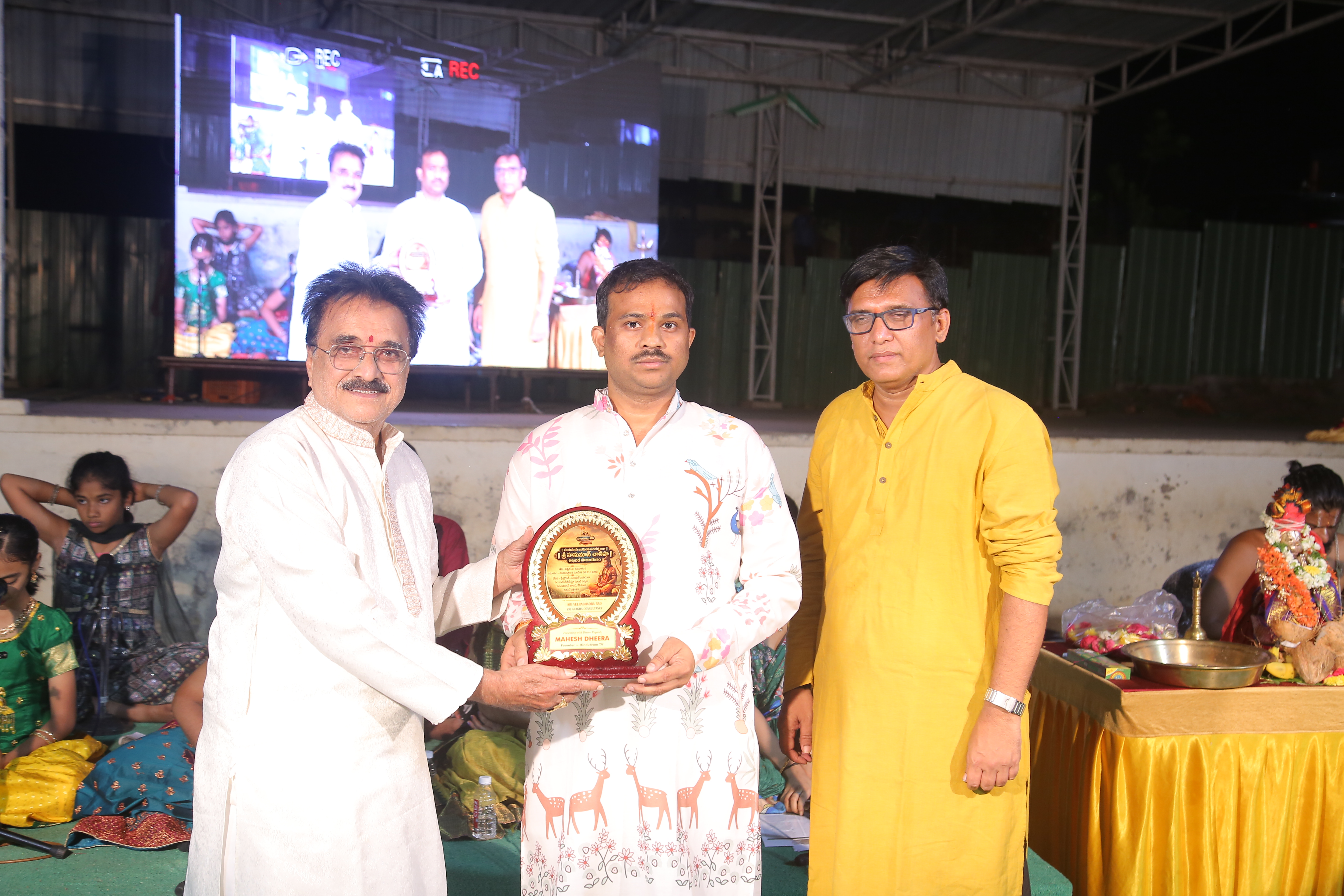 Hanuman Chalisa Parayanam Event